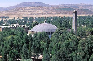 320px-Church_Our_Lady_Mary_Zion_Axum_Ethio